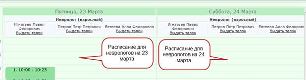 C:\Users\s.boyko\Desktop\����������\10.png