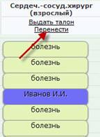 C:\Users\s.boyko\Desktop\��������� ��� ����������\188.jpg