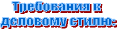 ���������� � 

<a title=