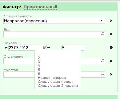 C:\Users\s.boyko\Desktop\����������\11.png