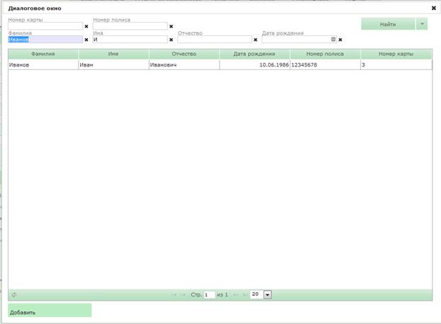 C:\Users\s.boyko\Desktop\����������\14.png