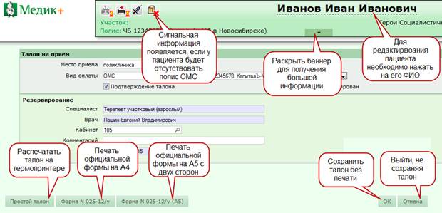 C:\Users\s.boyko\Desktop\����������\15.png