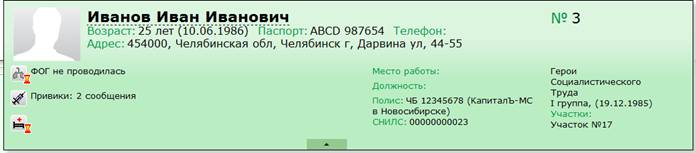 C:\Users\s.boyko\Desktop\����������\16.png