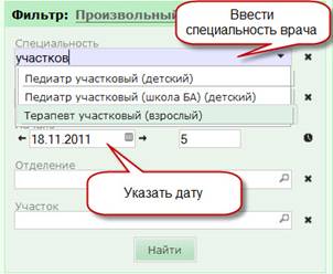C:\Users\s.boyko\Desktop\��������� ��� ����������\108.jpg