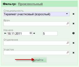 C:\Users\s.boyko\Desktop\��������� ��� ����������\109.jpg