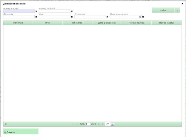 C:\Users\s.boyko\Desktop\����������\20.png