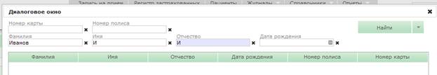 C:\Users\s.boyko\Desktop\����������\21.png
