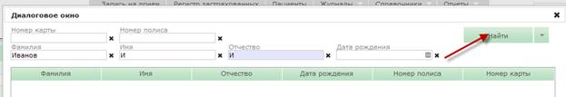 C:\Users\s.boyko\Desktop\����������\22.png