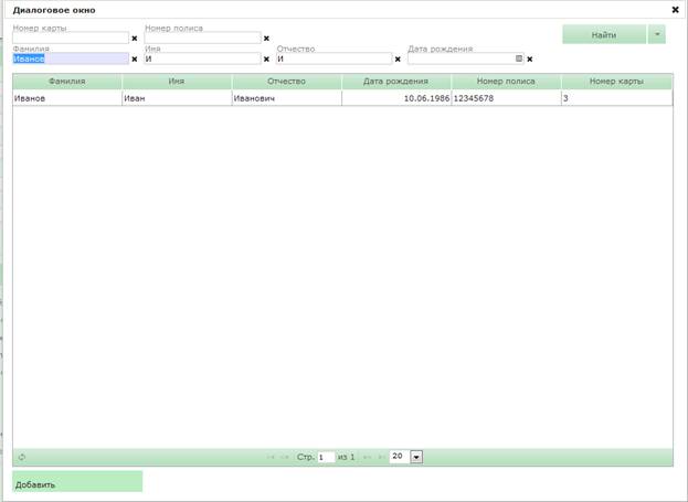C:\Users\s.boyko\Desktop\����������\23.png