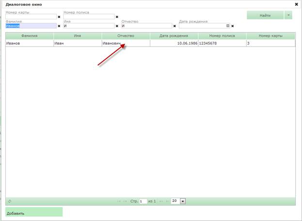 C:\Users\s.boyko\Desktop\����������\25.png