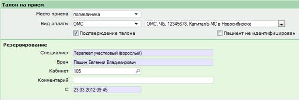 C:\Users\s.boyko\Desktop\����������\27.png