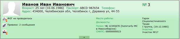 C:\Users\s.boyko\Desktop\����������\28.png