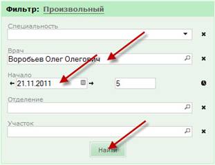 C:\Users\s.boyko\Desktop\��������� ��� ����������\189.jpg