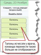C:\Users\s.boyko\Desktop\��������� ��� ����������\193.jpg