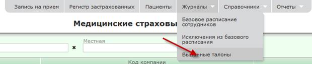 C:\Users\s.boyko\Desktop\����������\84.png