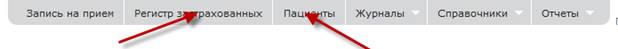 C:\Users\s.boyko\Desktop\����������\32.png