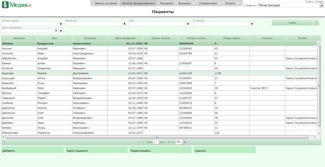 C:\Users\s.boyko\Desktop\����������\33.png