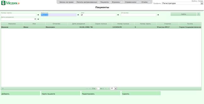 C:\Users\s.boyko\Desktop\����������\34.png