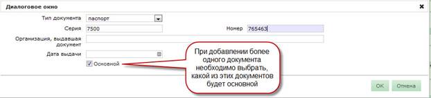 C:\Users\s.boyko\Desktop\��������� ��� ����������\182.jpg