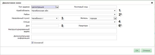C:\Users\s.boyko\Desktop\��������� ��� ����������\183.jpg