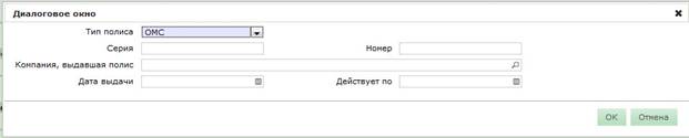 C:\Users\s.boyko\Desktop\��������� ��� ����������\185.jpg
