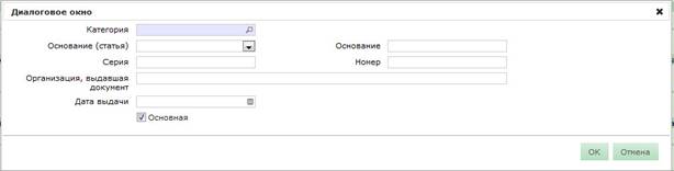 C:\Users\s.boyko\Desktop\��������� ��� ����������\186.jpg