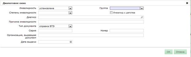 C:\Users\s.boyko\Desktop\��������� ��� ����������\187.jpg