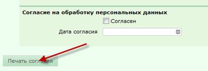 C:\Users\s.boyko\Desktop\����������\38.png