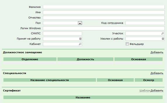 C:\Users\s.boyko\Desktop\3.jpg