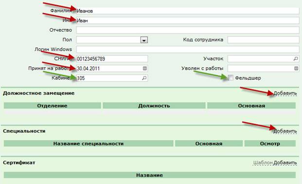 C:\Users\s.boyko\Desktop\4.jpg