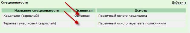 C:\Users\s.boyko\Desktop\8.jpg
