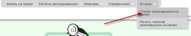 C:\Users\s.boyko\Desktop\��������� ��� ����������\126.jpg