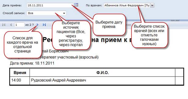 C:\Users\s.boyko\Desktop\��������� ��� ����������\125.jpg