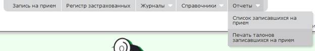 C:\Users\s.boyko\Desktop\��������� ��� ����������\130.jpg