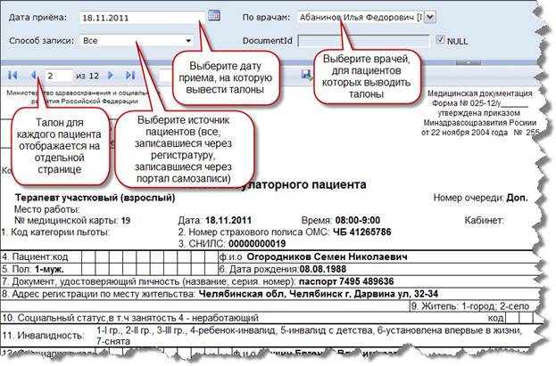 C:\Users\s.boyko\Desktop\��������� ��� ����������\131.jpg