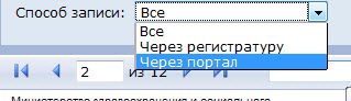 C:\Users\s.boyko\Desktop\��������� ��� ����������\132.jpg