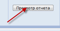 C:\Users\s.boyko\Desktop\��������� ��� ����������\133.jpg