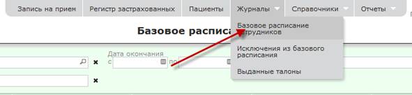 C:\Users\s.boyko\Desktop\����������\44.png