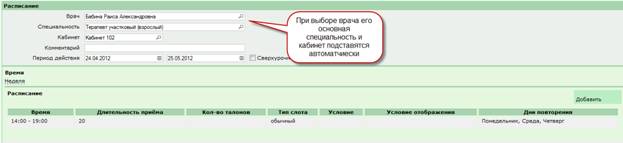 C:\Users\s.boyko\Desktop\����������\45.png