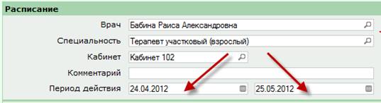 C:\Users\s.boyko\Desktop\����������\46.png
