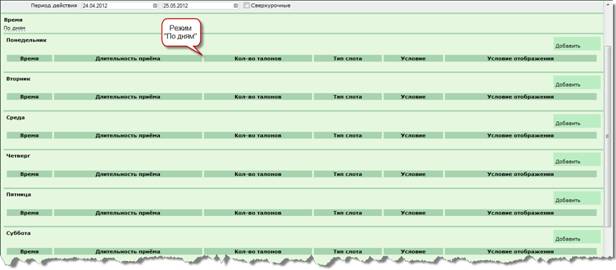 C:\Users\s.boyko\Desktop\����������\48.png