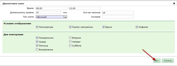 C:\Users\s.boyko\Desktop\����������\51.png