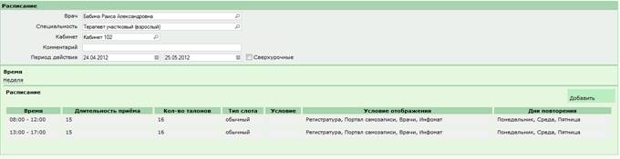 C:\Users\s.boyko\Desktop\����������\52.png