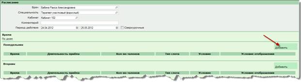 C:\Users\s.boyko\Desktop\����������\53.png