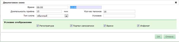 C:\Users\s.boyko\Desktop\����������\54.png