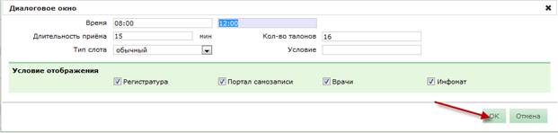 C:\Users\s.boyko\Desktop\����������\55.png