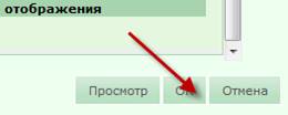 C:\Users\s.boyko\Desktop\����������\57.png