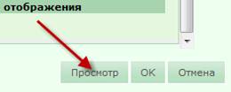 C:\Users\s.boyko\Desktop\����������\58.png