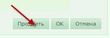 C:\Users\s.boyko\Desktop\��������� ��� ����������\153.jpg