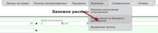 C:\Users\s.boyko\Desktop\����������\60.png